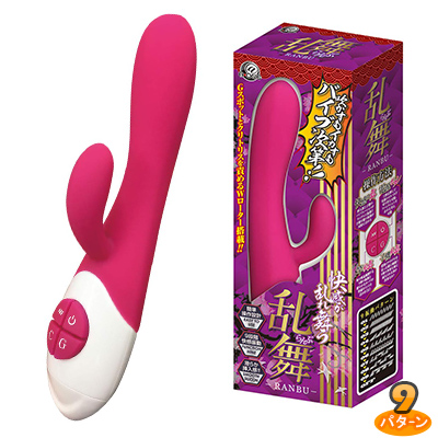 人気セール，お買い得 乱舞-RANBU-のとても安いアダルトグッズの激安店-1,650円 バイブ・子機